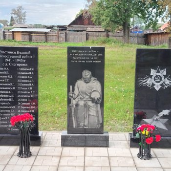 Фотографии наших работ